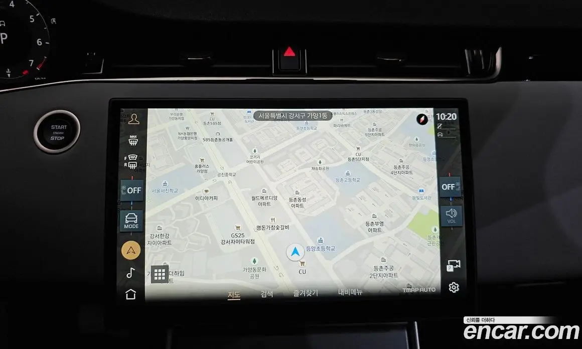 Land Rover Range Rover Evoque 2025 2.0 автомат (гидро), фото 19