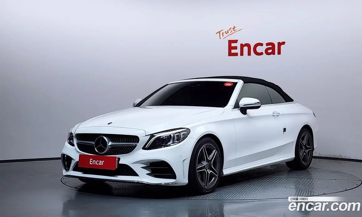 Mercedes-Benz C-Class 2021 2.0 автомат (гидро), фото 1 Mercedes-Benz C-Class 2021 2.0 автомат (гидро), фото 1