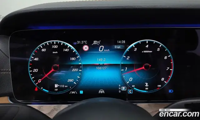Mercedes-Benz E-Class 2020 2.0 автомат (гидро), миниатюра 11 Mercedes-Benz E-Class 2020 2.0 автомат (гидро), миниатюра 11