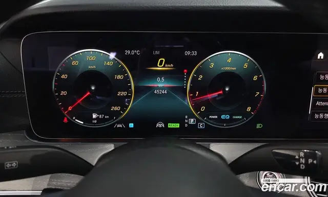 Mercedes-Benz E-Class 2022 2.0 автомат (гидро), миниатюра 10