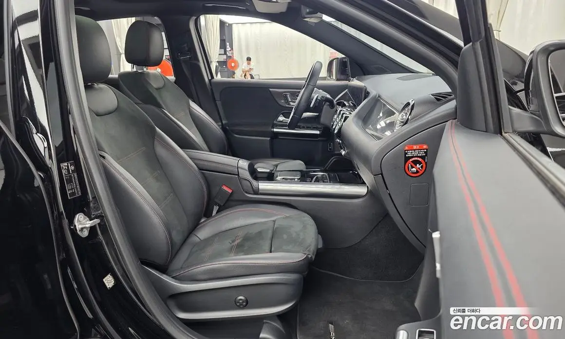 Mercedes-Benz GLA-Class 2020 2.0 автомат (гидро), фото 17 Mercedes-Benz GLA-Class 2020 2.0 автомат (гидро), фото 17