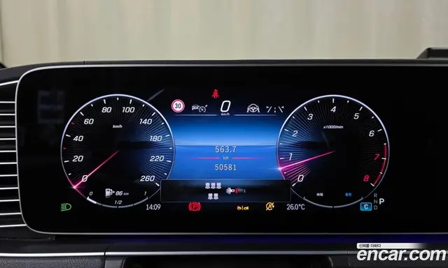 Mercedes-Benz GLS-Class 2024 4.0 автомат (гидро), миниатюра 11