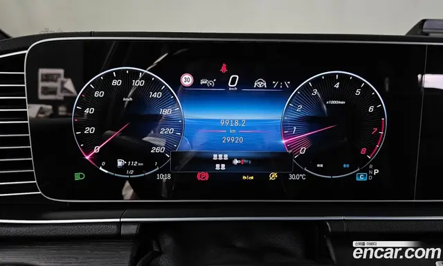 Mercedes-Benz GLS-Class 2024 4.0 автомат (гидро), миниатюра 11