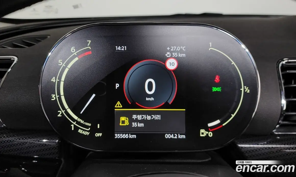 Mini Clubman 2021 1.5 автомат (гидро), фото 11