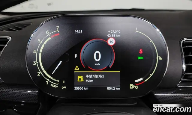Mini Clubman 2021 1.5 автомат (гидро), миниатюра 11