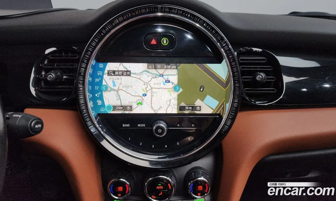 Mini Cooper Convertible 2022 2.0 автомат (гидро), фото 16 Mini Cooper Convertible 2022 2.0 автомат (гидро), фото 16
