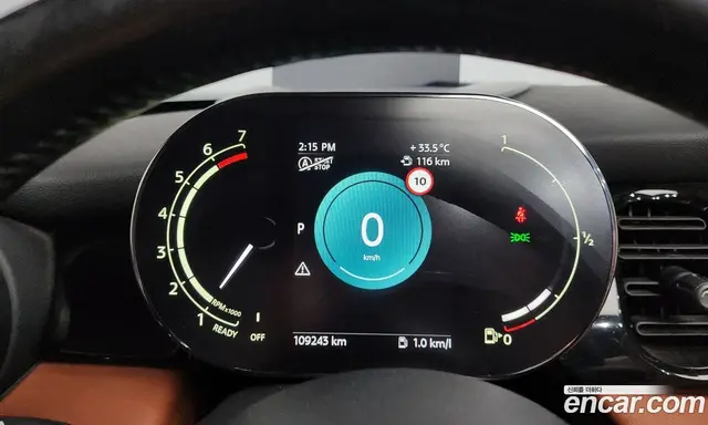Mini Cooper Convertible 2022 2.0 автомат (гидро), миниатюра 10 Mini Cooper Convertible 2022 2.0 автомат (гидро), миниатюра 10