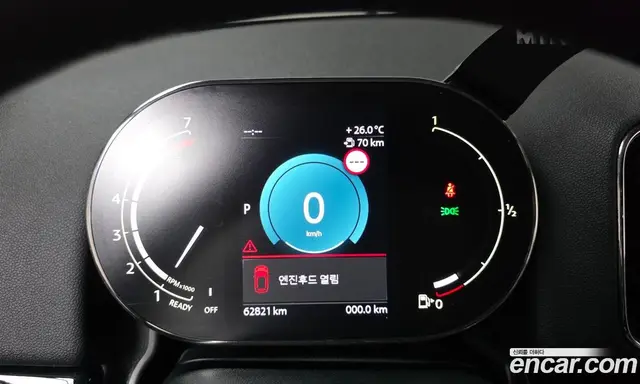 Mini Countryman 2022 1.5 автомат (гидро), миниатюра 11