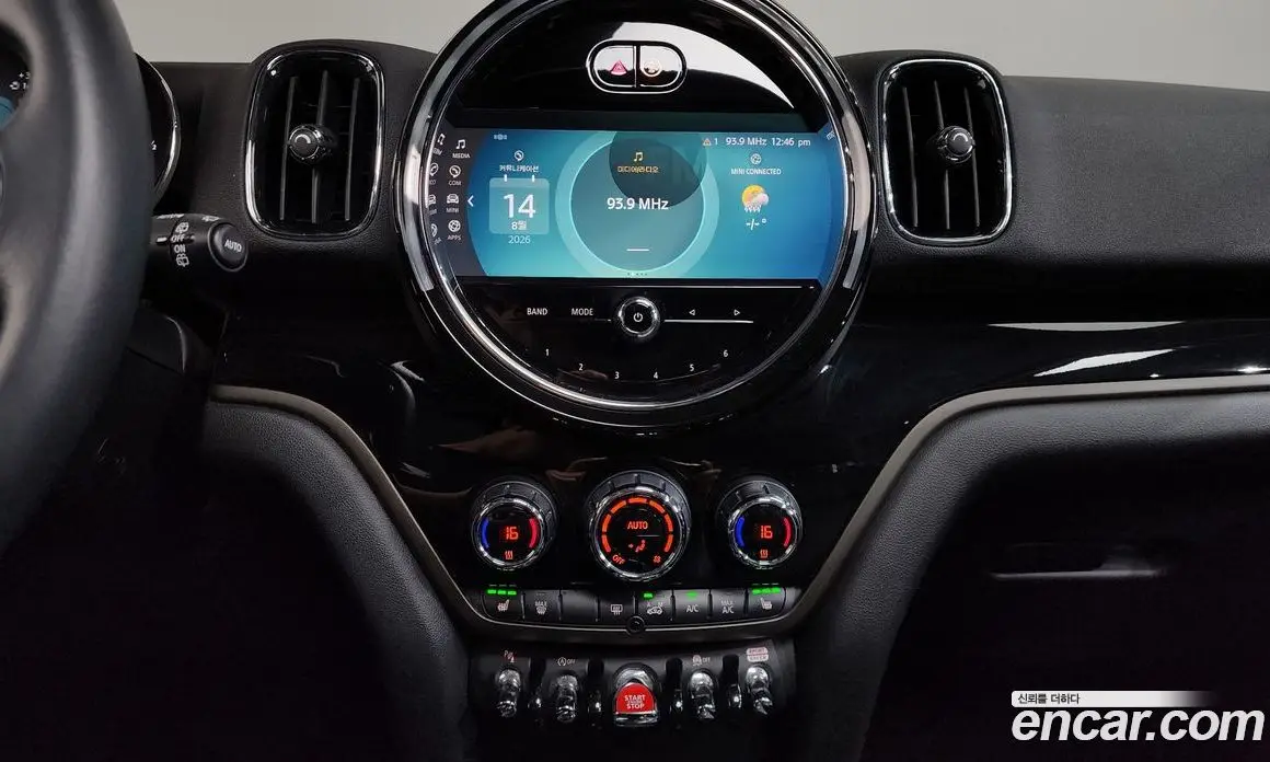 Mini Countryman 2022 2.0 автомат (гидро), фото 19 Mini Countryman 2022 2.0 автомат (гидро), фото 19