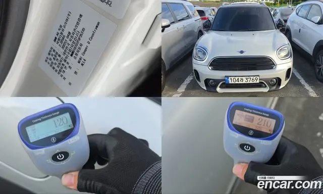 Mini Countryman 2022 2.0 автомат (гидро), миниатюра 7 Mini Countryman 2022 2.0 автомат (гидро), миниатюра 7