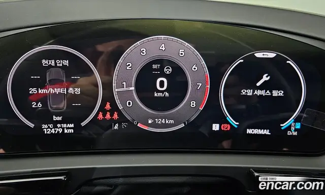 Porsche Cayenne 2025 3.0 автомат (гидро), миниатюра 11 Porsche Cayenne 2025 3.0 автомат (гидро), миниатюра 11