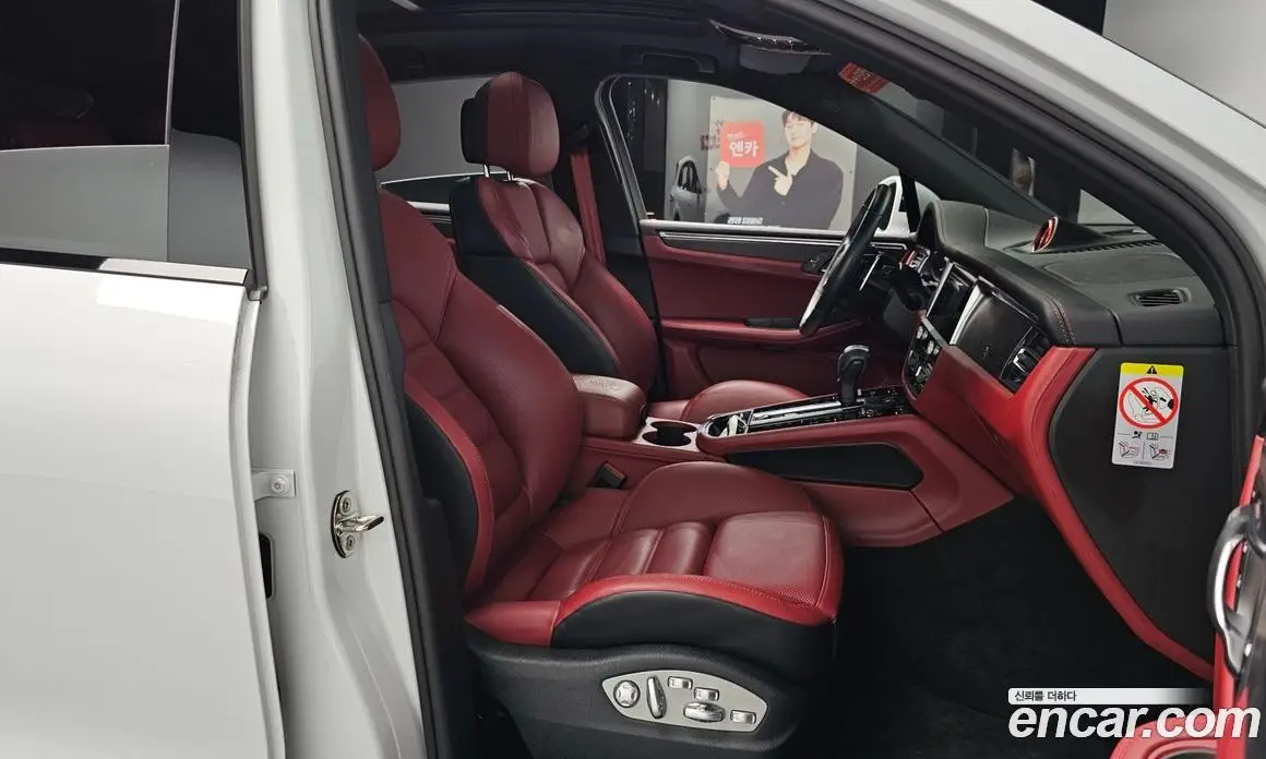 Porsche Macan 2023 2.9 автомат (гидро), фото 15