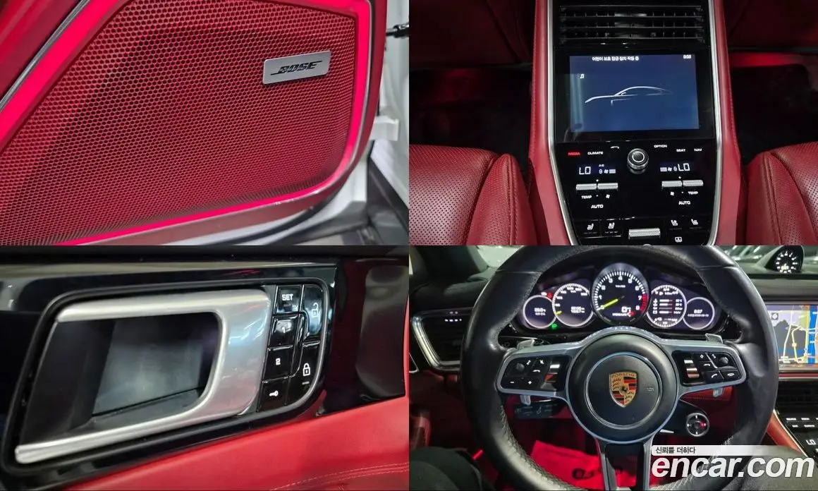 Porsche Panamera 2020 2.9 автомат (гидро), фото 14 Porsche Panamera 2020 2.9 автомат (гидро), фото 14
