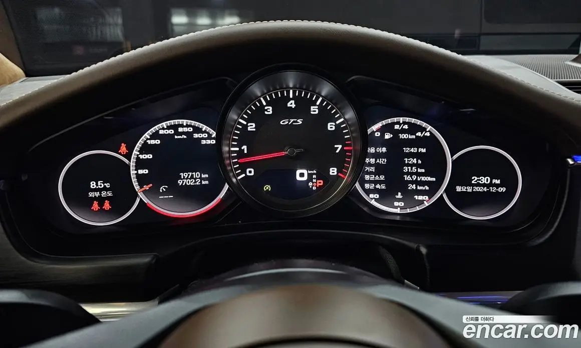 Porsche Panamera 2022 4.0 автомат (гидро), фото 8 Porsche Panamera 2022 4.0 автомат (гидро), фото 8