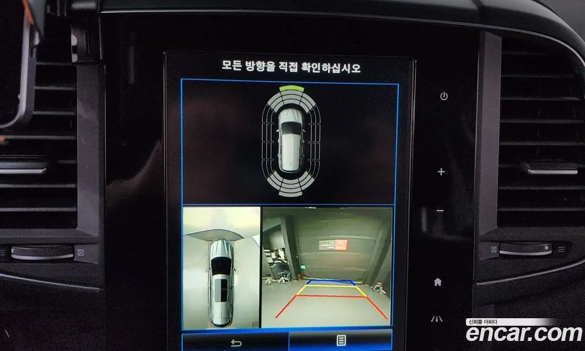 Renault (Samsung) QM6 2017 2.0 автомат (гидро), фото 20