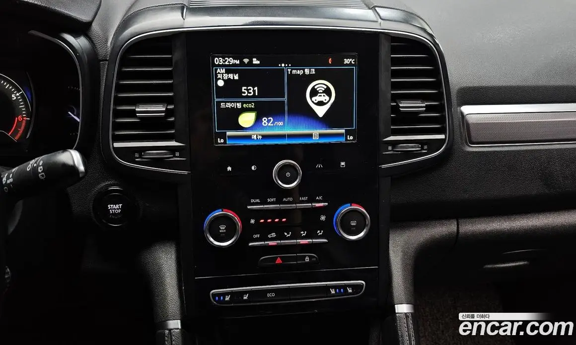 Renault (Samsung) QM6 2017 2.0 автомат (гидро), фото 19 Renault (Samsung) QM6 2017 2.0 автомат (гидро), фото 19