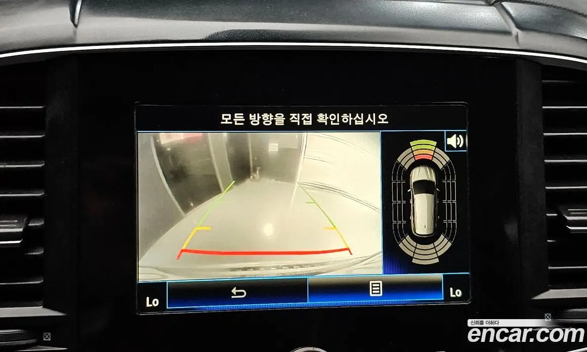 Renault (Samsung) QM6 2017 2.0 автомат (гидро), фото 20 Renault (Samsung) QM6 2017 2.0 автомат (гидро), фото 20