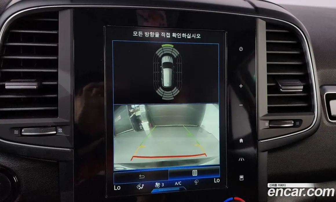 Renault (Samsung) QM6 2018 2.0 автомат (гидро), фото 20 Renault (Samsung) QM6 2018 2.0 автомат (гидро), фото 20