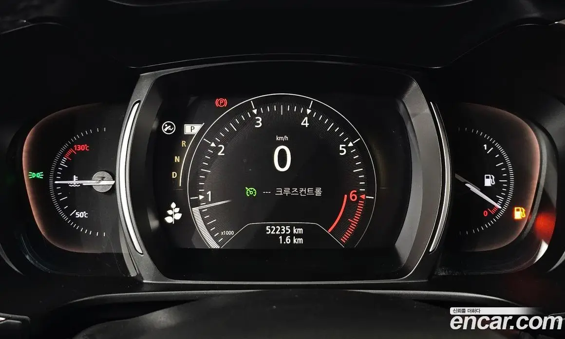 Renault (Samsung) QM6 2021 2.0 автомат (гидро), фото 10 Renault (Samsung) QM6 2021 2.0 автомат (гидро), фото 10