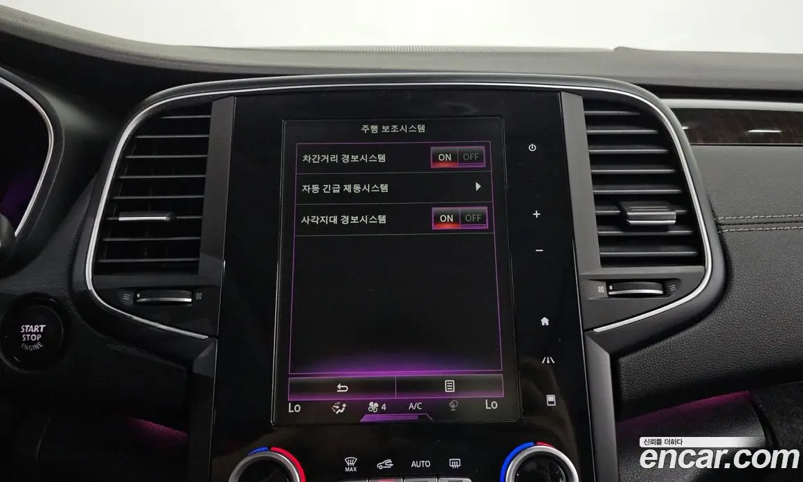 Renault (Samsung) SM6 2016 1.6 автомат (гидро), фото 15 Renault (Samsung) SM6 2016 1.6 автомат (гидро), фото 15
