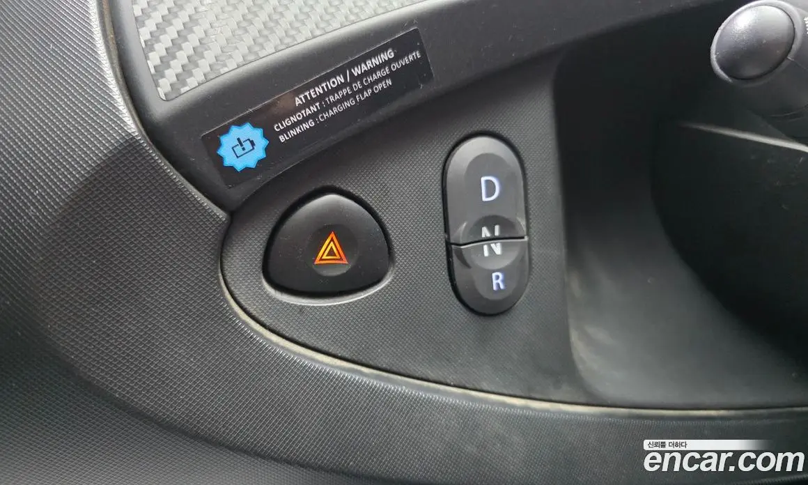 Renault (Samsung) Twizy 2020 0.1 автомат (гидро), фото 12 Renault (Samsung) Twizy 2020 0.1 автомат (гидро), фото 12