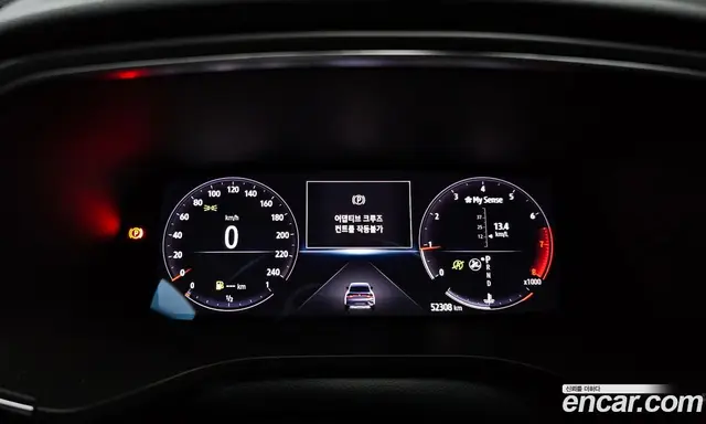 Renault (Samsung) XM3 2021 1.3 автомат (гидро), миниатюра 11 Renault (Samsung) XM3 2021 1.3 автомат (гидро), миниатюра 11