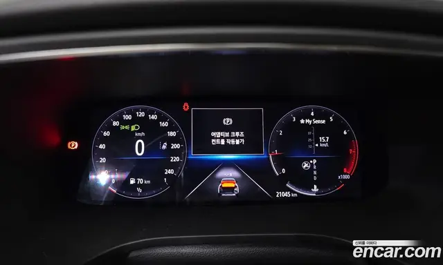 Renault (Samsung) XM3 2022 1.3 автомат (гидро), миниатюра 11 Renault (Samsung) XM3 2022 1.3 автомат (гидро), миниатюра 11