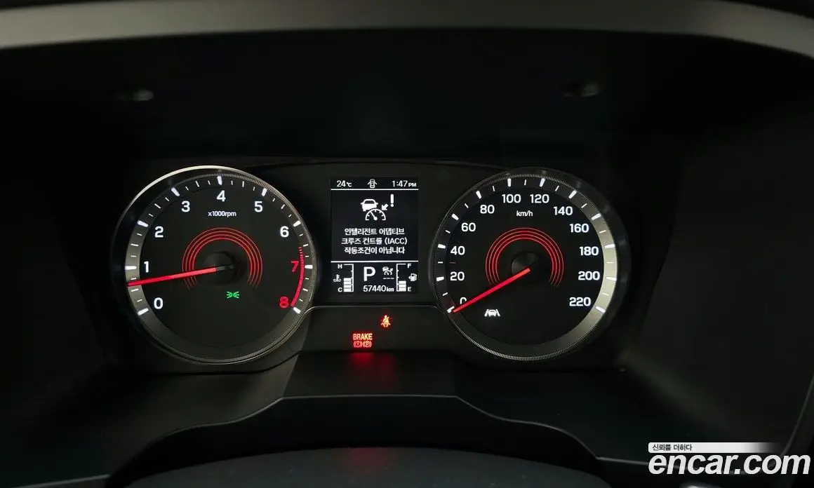 SsangYong Korando 2021 1.5 автомат (гидро), фото 11 SsangYong Korando 2021 1.5 автомат (гидро), фото 11