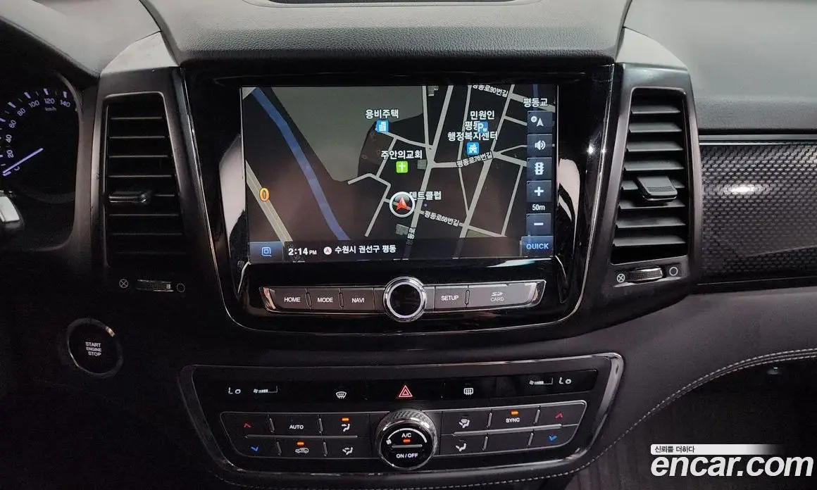 SsangYong Rexton 2019 2.2 автомат (гидро), фото 18