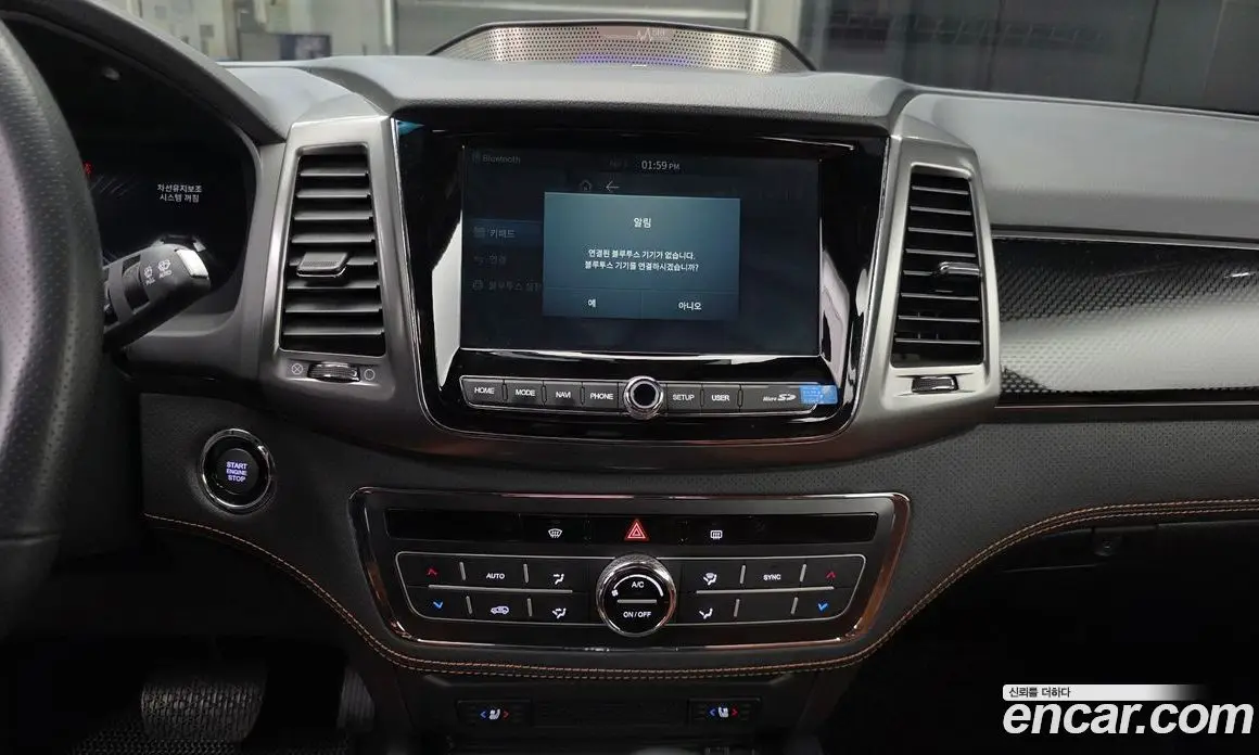 SsangYong Rexton 2022 2.2 автомат (гидро), фото 20 SsangYong Rexton 2022 2.2 автомат (гидро), фото 20
