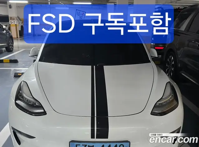 Tesla Model 3, 2020, 131 652 км