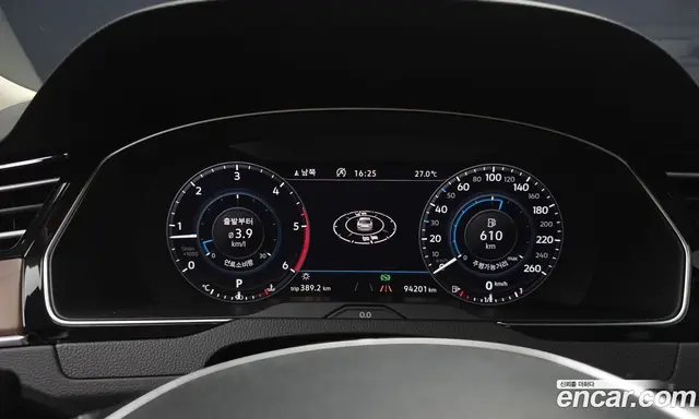 Volkswagen Passat 2018 2.0 автомат (гидро), миниатюра 11