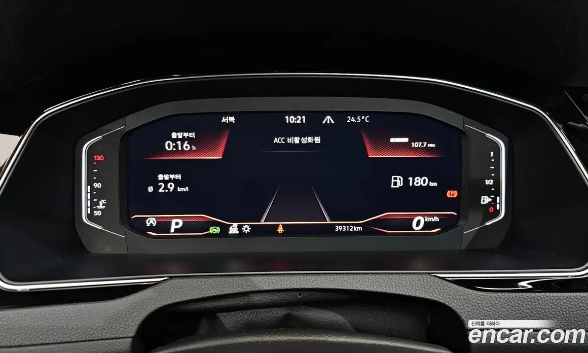Volkswagen Passat 2022 2.0 автомат (гидро), фото 10 Volkswagen Passat 2022 2.0 автомат (гидро), фото 10
