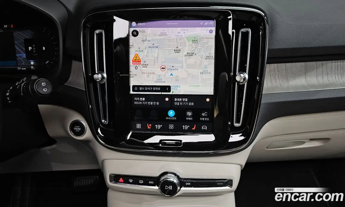 Volvo XC40 2023 2.0 автомат (гидро), фото 18 Volvo XC40 2023 2.0 автомат (гидро), фото 18