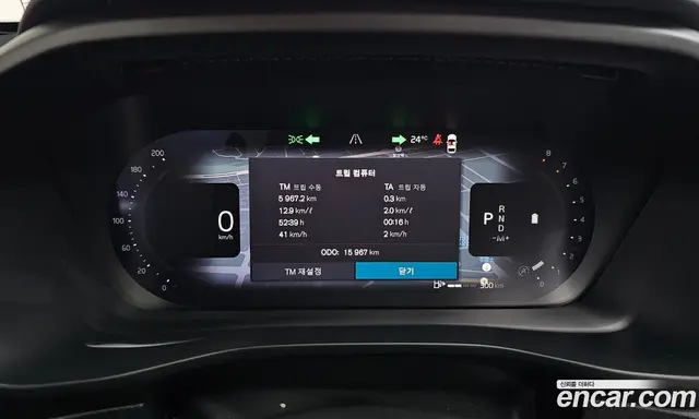 Volvo XC40 2023 2.0 автомат (гидро), миниатюра 10 Volvo XC40 2023 2.0 автомат (гидро), миниатюра 10
