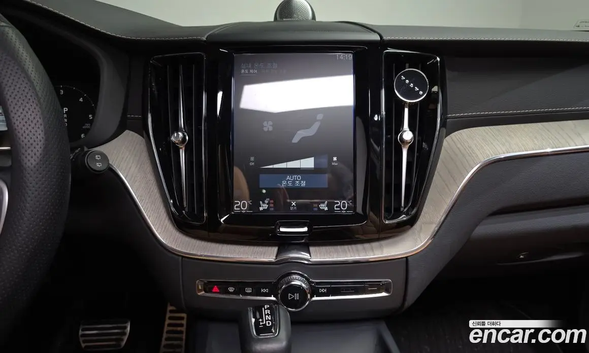 Volvo XC60 2020 2.0 автомат (гидро), фото 18 Volvo XC60 2020 2.0 автомат (гидро), фото 18