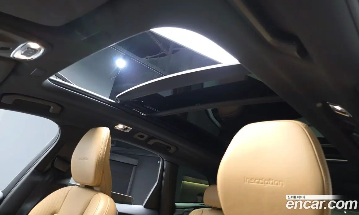 Volvo XC60 2020 2.0 автомат (гидро), фото 20 Volvo XC60 2020 2.0 автомат (гидро), фото 20