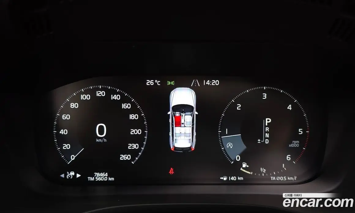 Volvo XC60 2020 2.0 автомат (гидро), фото 10 Volvo XC60 2020 2.0 автомат (гидро), фото 10