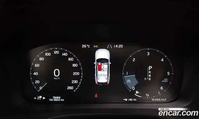 Volvo XC60 2020 2.0 автомат (гидро), миниатюра 10 Volvo XC60 2020 2.0 автомат (гидро), миниатюра 10