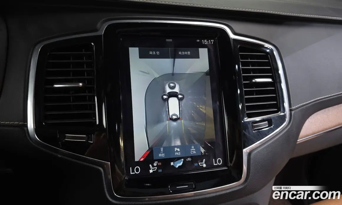 Volvo XC90 2016 2.0 автомат (гидро), фото 15 Volvo XC90 2016 2.0 автомат (гидро), фото 15