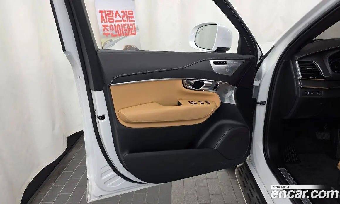 Volvo XC90 2022 2.0 автомат (гидро), фото 14