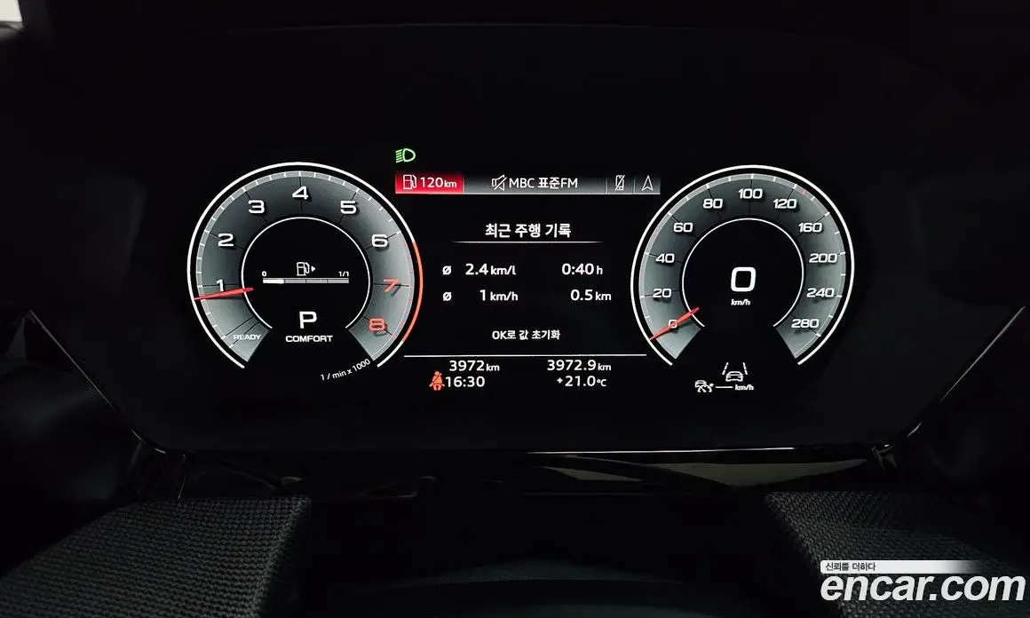 Audi A3 2026 2.0 автомат (гидро), фото 10 Audi A3 2026 2.0 автомат (гидро), фото 10