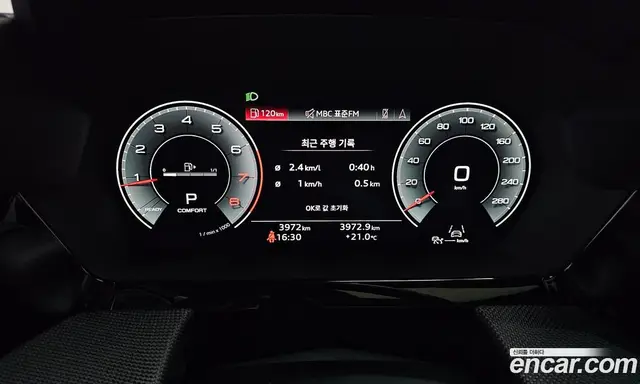 Audi A3 2026 2.0 автомат (гидро), миниатюра 10 Audi A3 2026 2.0 автомат (гидро), миниатюра 10