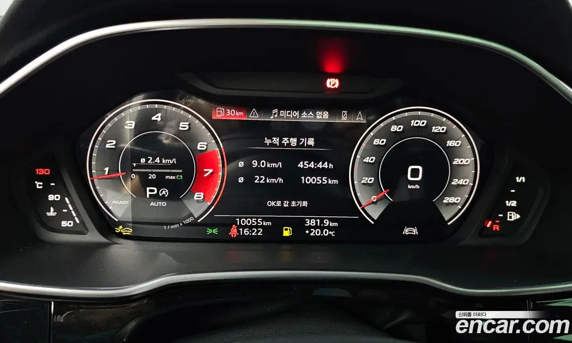 Audi Q3 2025 2.0 автомат (гидро), фото 11