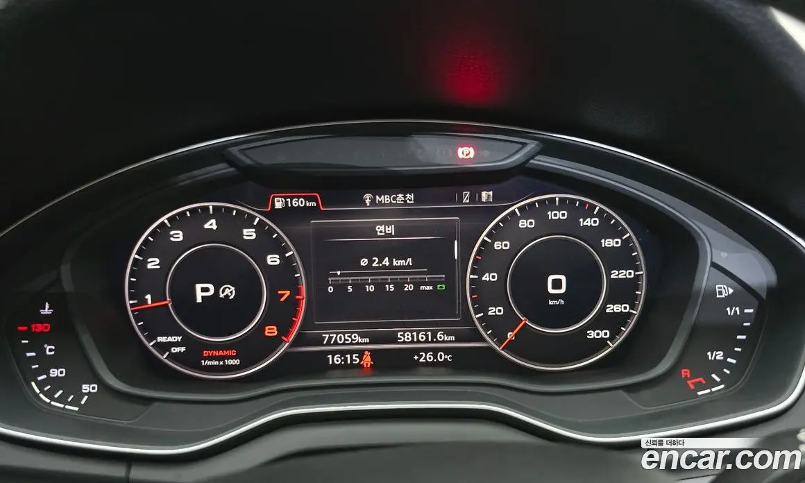Audi Q5 2020 2.0 автомат (гидро), фото 11
