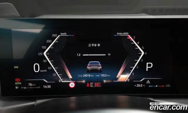 BMW 3 серия 2024 2.0 автомат (гидро), миниатюра 11 BMW 3 серия 2024 2.0 автомат (гидро), миниатюра 11