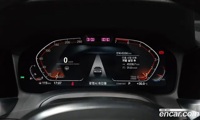 BMW 4 серия 2021 2.0 автомат (гидро), миниатюра 11