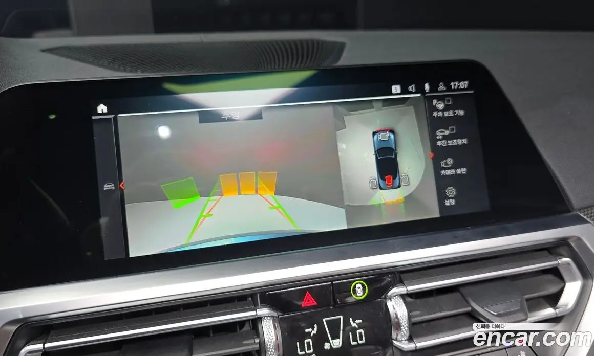 BMW 4 серия 2021 2.0 автомат (гидро), фото 20