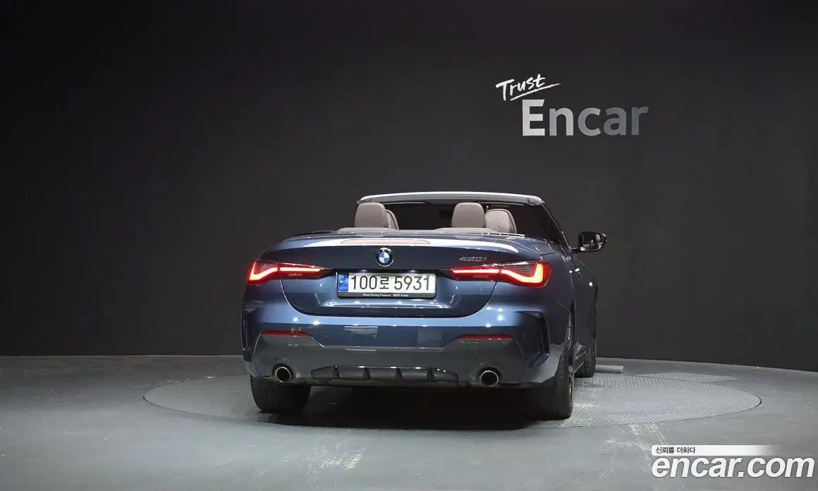 BMW 4 серия 2021 2.0 автомат (гидро), фото 4