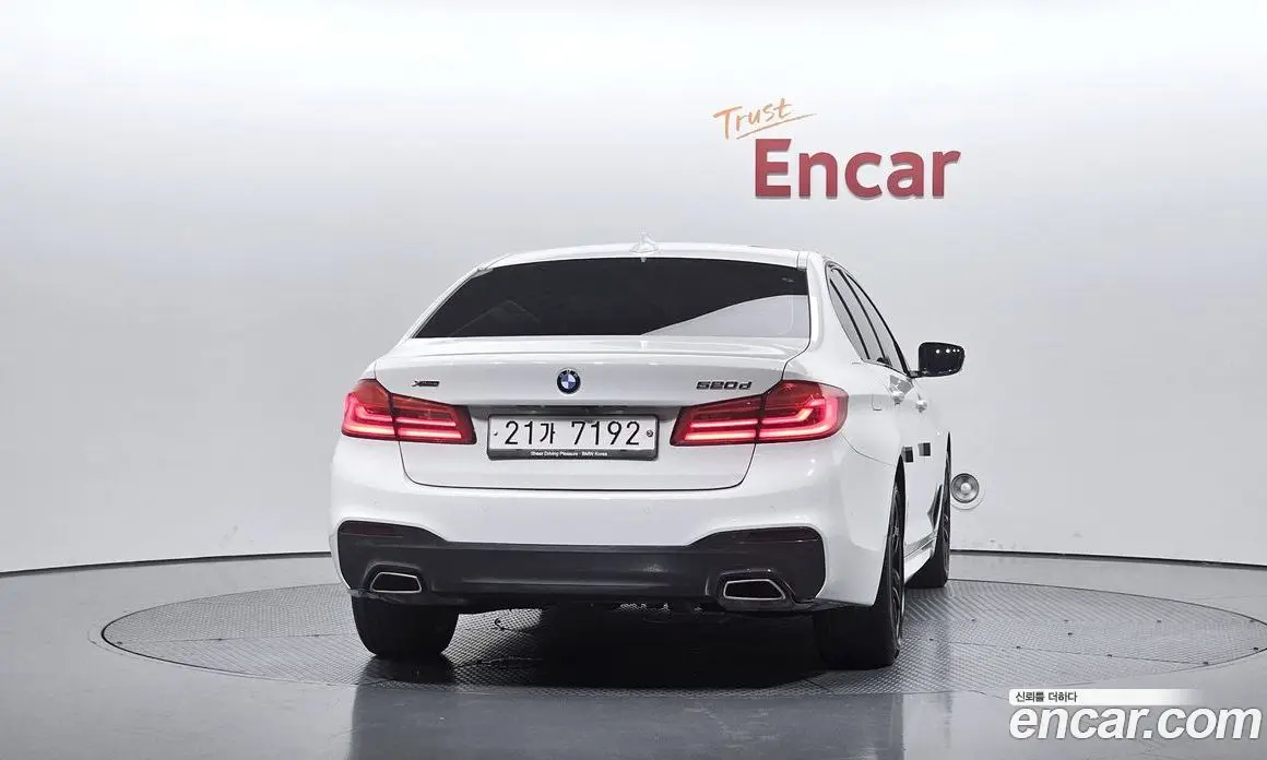 BMW 5 серия 2017 2.0 автомат (гидро), фото 4 BMW 5 серия 2017 2.0 автомат (гидро), фото 4